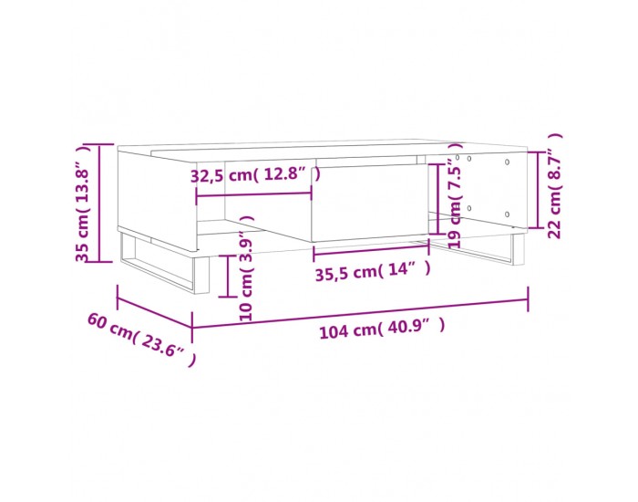 Sonata H Кафе маса, кафяв дъб, 104x60x35 см, инженерно дърво
