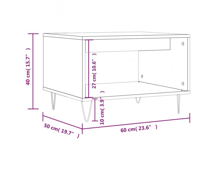 Sonata H Маса за кафе, бетонно сива, 60x50x40 см, инженерно дърво