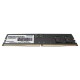 Памет Patriot Signature 8GB DDR5 4800Mhz Памет Patriot Signature 8GB DDR5 4800Mhz