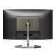 Монитор Philips 32M1C5200W, 31.5", Curved 1500R, VA, WLED, 1920x1080@240Hz, 1ms GtG, 0.5ms MPRT, 300cd m/2, 3000:1, Mega Infinity DCR, Adaptive Sync, FlickerFree, Low Blue Mode, Tilt, Height Adjust, Swivel, 2xHDMI, DP