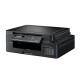 Мастилоструйно МФУ Brother DCP-T520W Inkbenefit Plus Multifunctional DCPT520WYJ1