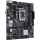 ASUS H610 2xDDR4 4xSATA3 HDMI VGA 1xM2 GLAN 1xPCIEx16 1xPCIEx1 ASUS H610 2xDDR4 4xSATA3 HDMI VGA 1xM2 GLAN 1xPCIEx16 1xPCIEx1