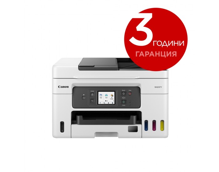 Мастилоструйно многофункционално устройство Canon MAXIFY GX4040 All-In-One, White&Black