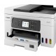 Мастилоструйно многофункционално устройство Canon MAXIFY GX4040 All-In-One, White&Black