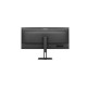 Монитор AOC U34V5C/BK, 34" VA WLED, 3440x1440@100Hz, 4ms GtG, 1ms MPRT, 300cd m/2, 4000:1, 20M:1 DCR, Adaptive Sync, FlickerFree, Low Blue Light, 5Wx2, Tilt, Height Adjust, Swivel, HDMI, DP, USB hub Монитор AOC U34V5C/BK, 34" VA WLED, 3440x1440@100Hz, 4ms GtG, 1ms MPRT, 300cd m/2, 4000:1, 20M:1 DCR, Adaptive Sync, FlickerFree, Low Blue Light, 5Wx2, Tilt, Height Adjust, Swivel, HDMI, DP, USB hub