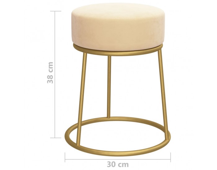 Sonata H Кръгъл хокер, кайсия, кадифе