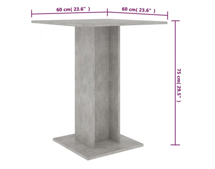 Sonata H Бистро маса, бетонно сива, 60x60x75 см, инженерно дърво