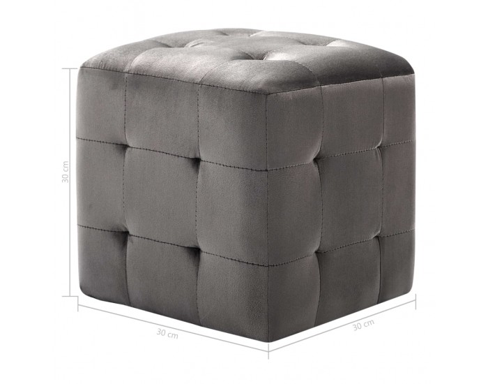 Sonata H Нощни шкафчета, 2 бр, сиви, 30x30x30 см, кадифен текстил