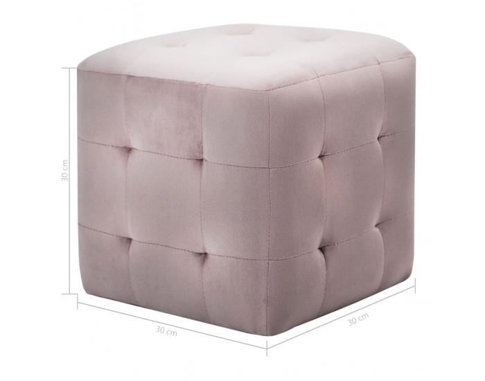 Sonata H Нощни шкафчета, 2 бр, розови, 30x30x30 см, кадифен текстил