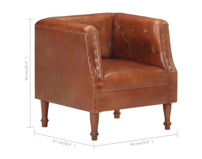 Sonata H Фотьойл, кафяв, естествена кожа