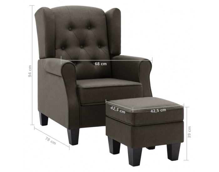 Sonata H Фотьойл с табуретка за крака, таупе, текстил