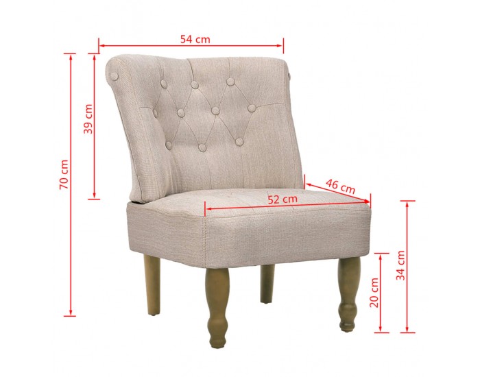 Sonata H Фотьойл във френски стил, кремав, текстил