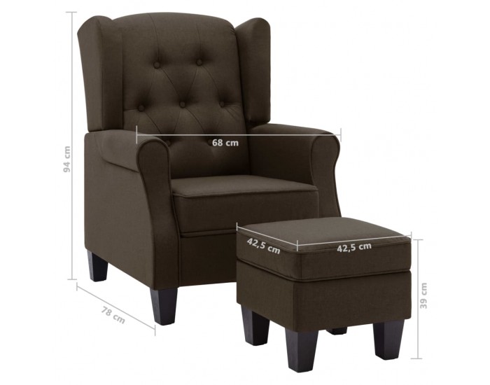 Sonata H Фотьойл с табуретка за крака, кафяв, текстил