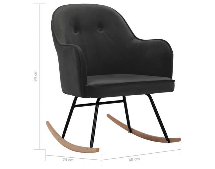 Sonata H Люлеещ стол, тъмносив, кадифе