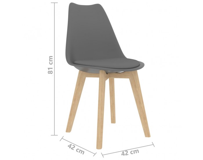 Sonata H Трапезни столове, 4 бр, сиви, пластмаса