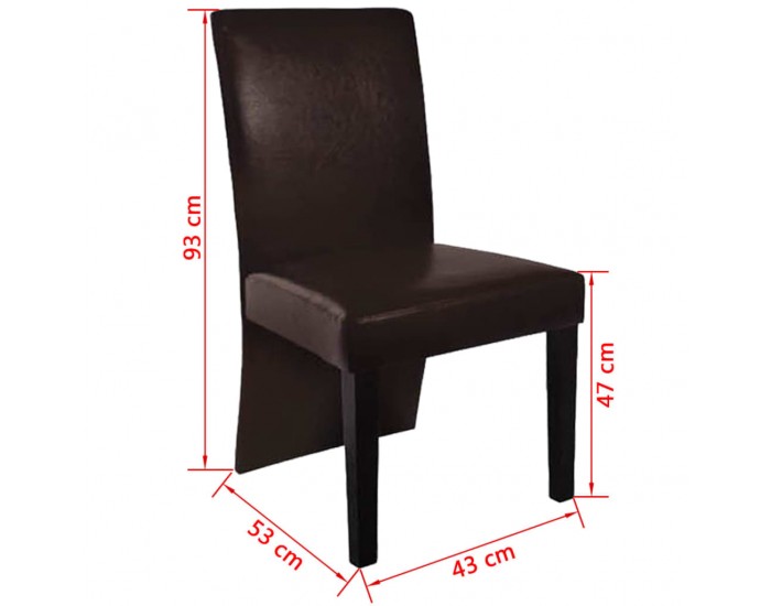 Sonata H Трапезни столове, 4 бр, тъмнокафяви, изкуствена кожа