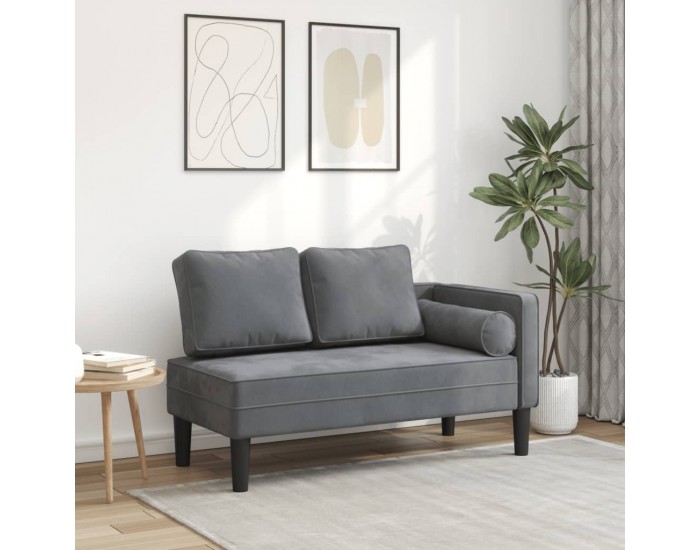 Sonata H Кушетка с възглавници, тъмносива, кадифе
