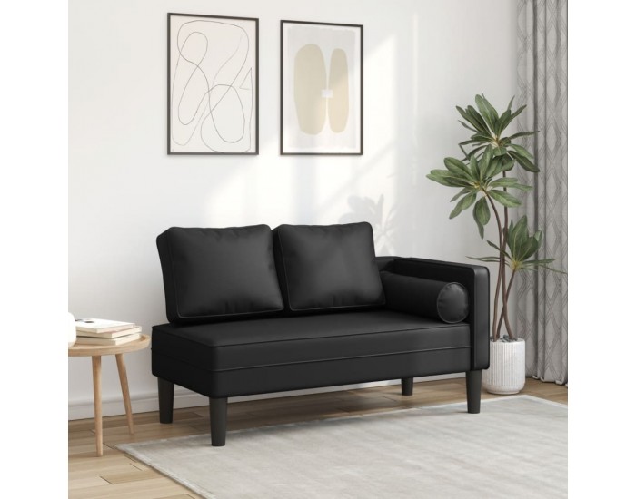 Sonata H Кушетка с възглавници, черна, изкуствена кожа