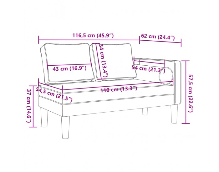 Sonata H Кушетка с възглавници, черна, изкуствена кожа