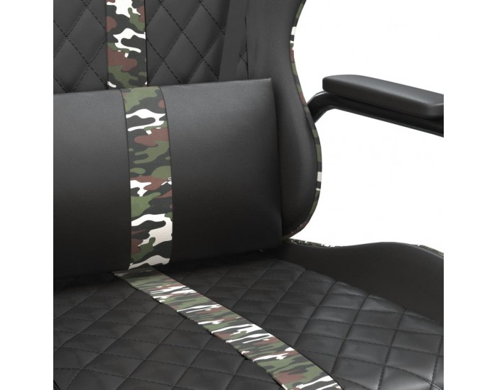 Sonata H Масажен гейминг стол, камуфлаж и черно, изкуствена кожа