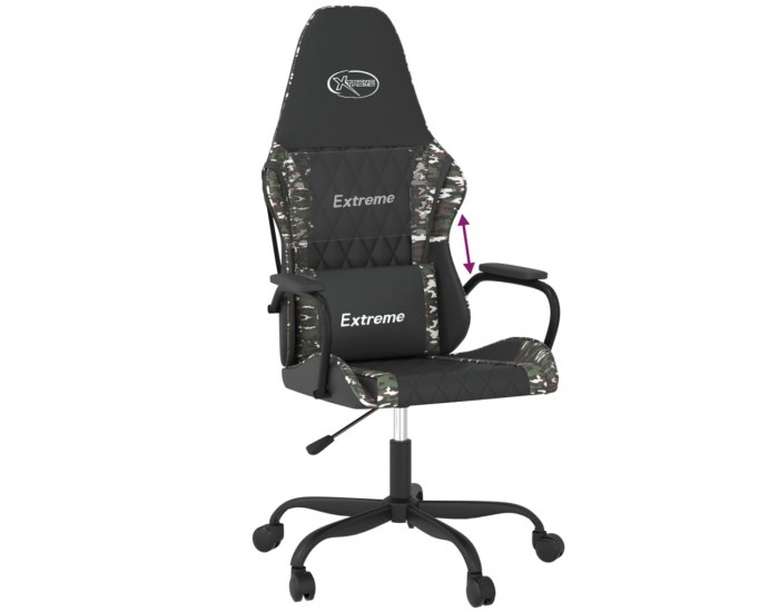 Sonata H Гейминг стол, черно и камуфлаж, изкуствена кожа