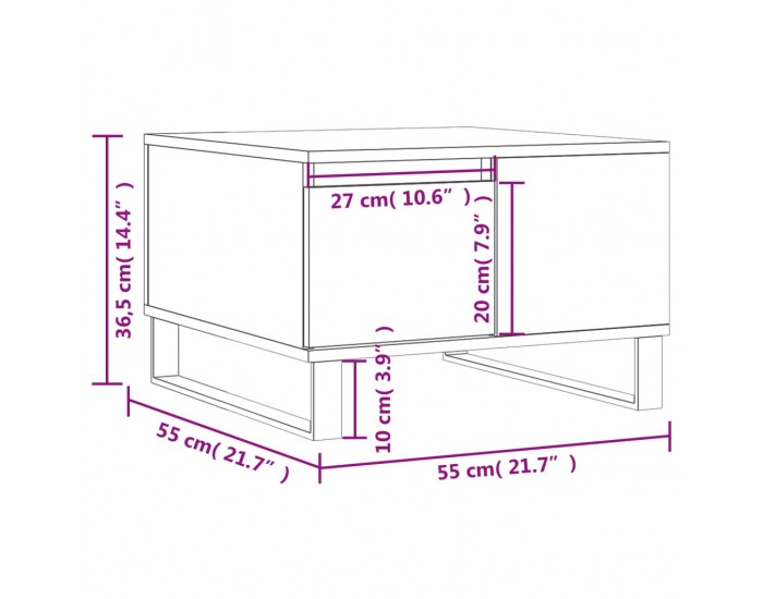 Sonata H Кафе маса, кафяв дъб, 55x55x36,5 см, инженерно дърво