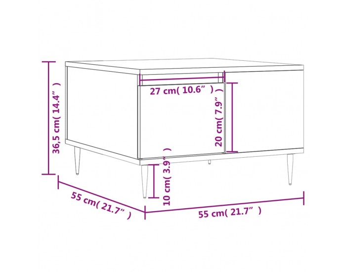 Sonata H Маса за кафе, бетонно сива, 55x55x36,5 см, инженерно дърво