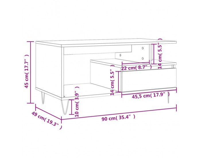 Sonata H Маса за кафе, кафяв дъб, 90x49x45 см, инженерно дърво