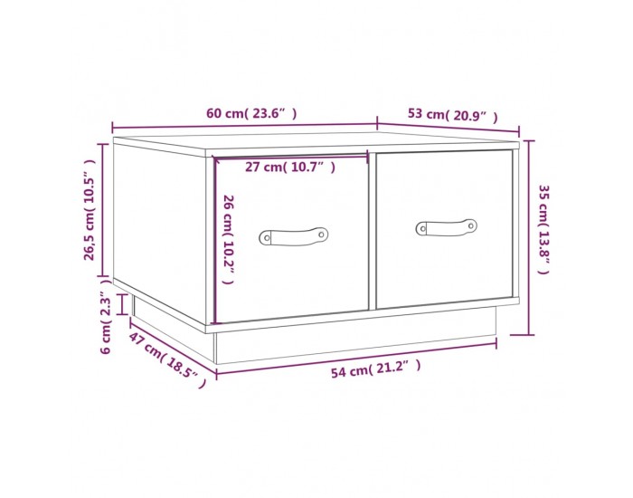 Sonata H Кафе маса, черна, 60x53x35 см, борово дърво масив