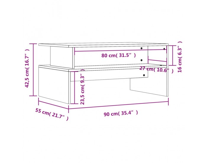 Sonata H Кафе маса, сив сонома, 90x55x42,5 см, инженерно дърво