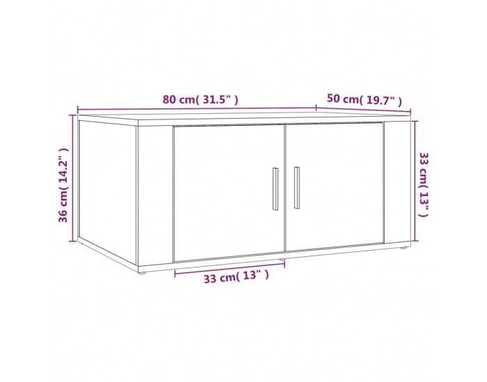 Sonata H Кафе маса, черна, 80x50x36 см, инженерно дърво