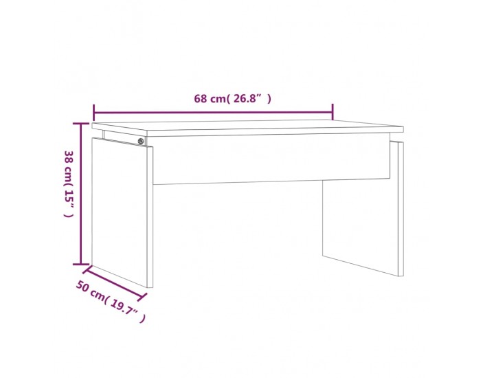 Sonata H Маса за кафе, сив сонома, 68x50x38 см, инженерно дърво