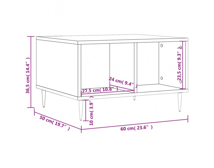 Sonata H Кафе маса, кафяв дъб, 60x50x36,5 см, инженерно дърво