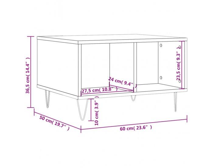 Sonata H Кафе маса, кафяв дъб, 60x50x36,5 см, инженерно дърво
