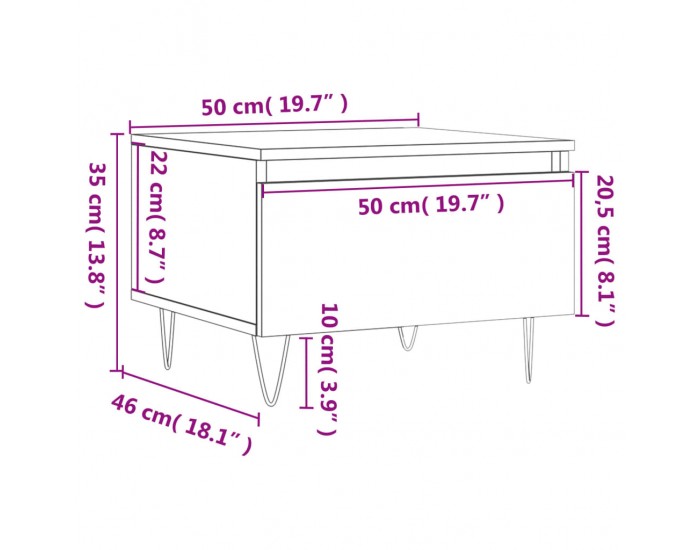 Sonata H Кафе маси, 2 бр, черни, 50x46x35 см, инженерно дърво
