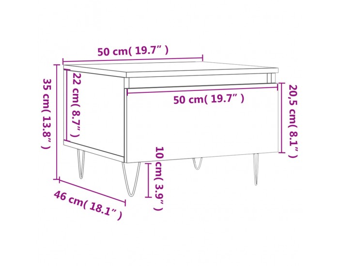 Sonata H Холни маси, 2 бр, Кафяв дъб, 50x46x35 см, инженерно дърво