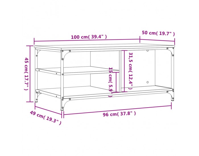 Sonata H Кафе маса, сив сонома, 100x50x45 см, инженерно дърво