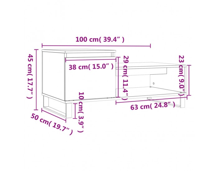 Sonata H Кафе маса, сив сонома, 100x50x45 см, инженерно дърво
