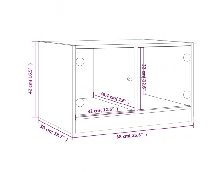 Sonata H Маса за кафе със стъклени врати, бетонно сива, 68x50x42 см