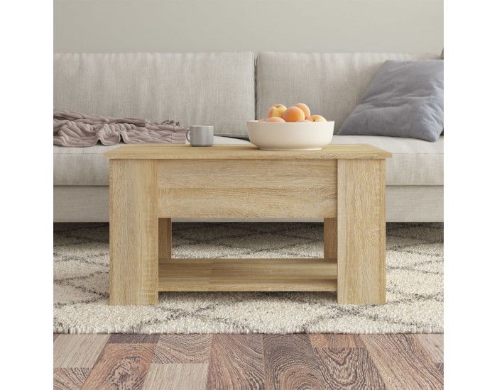 Sonata H Маса за кафе, дъб сонома, 79x49x41 см, инженерно дърво