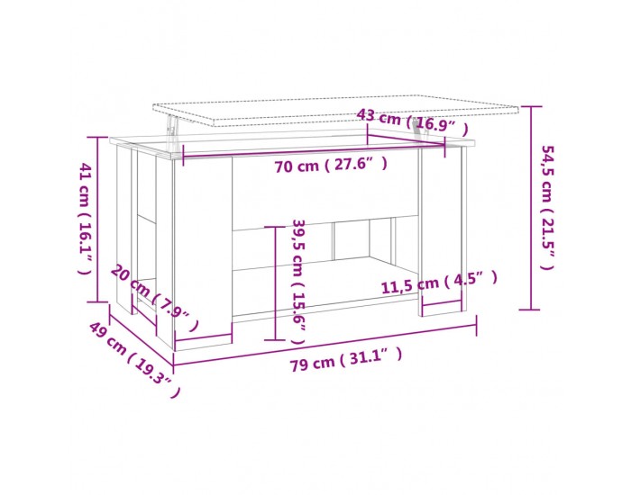 Sonata H Маса за кафе, дъб сонома, 79x49x41 см, инженерно дърво