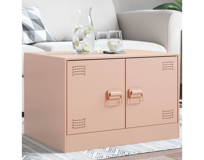 Sonata H Маса за кафе, розова, 67x50x44 см, стомана