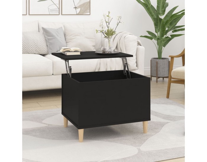 Sonata H Кафе маса, черна, 60x44,5x45 см, инженерно дърво