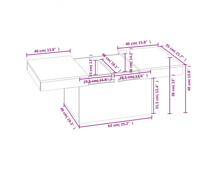 Sonata H Маса за кафе, бяла, 80x55x40 см, инженерно дърво
