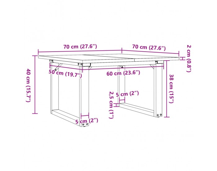 Sonata H Кафе маса О-образна рамка 70x70x40 см бор масив и чугун