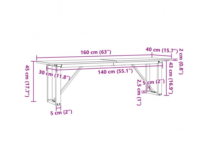 Sonata H Кафе маса О-образна рамка 160x40x45 см бор масив и чугун