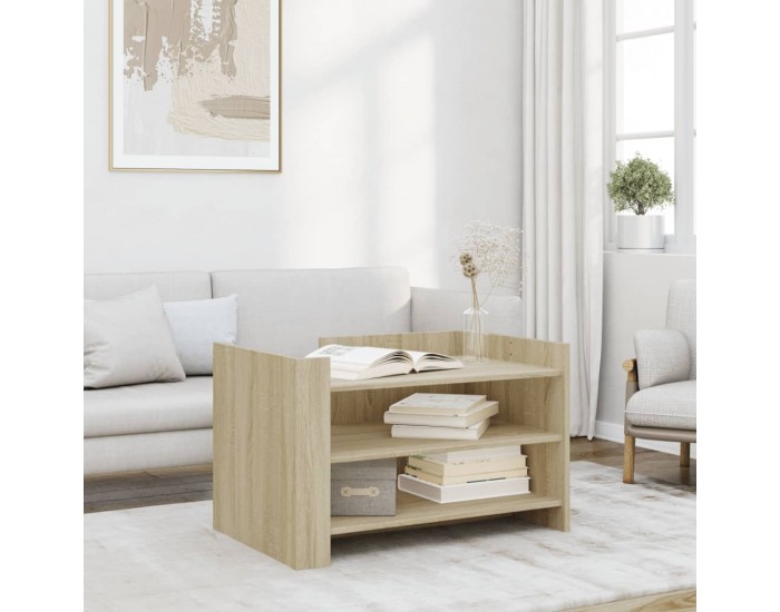 Sonata H Кафе маса, дъб сонома, 80x50x50 см, инженерно дърво