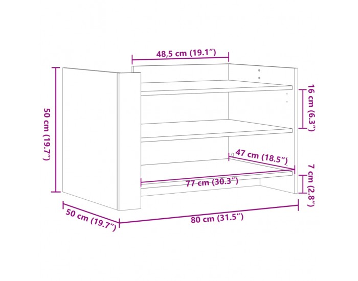 Sonata H Кафе маса, дъб сонома, 80x50x50 см, инженерно дърво