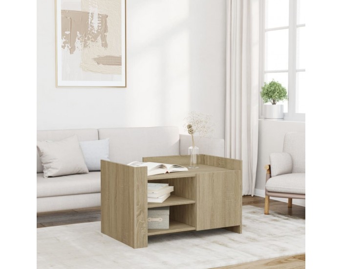 Sonata H Кафе маса, дъб сонома, 80x50x50 см, инженерно дърво