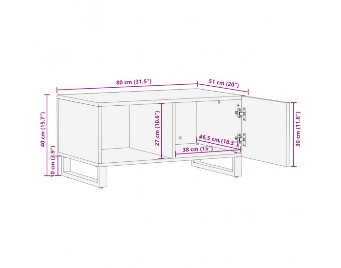 Sonata H Кафе маса, 80x51x40 см, масивна акация